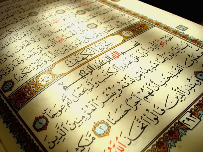 Pengertian al quran menurut bahasa dan istilah