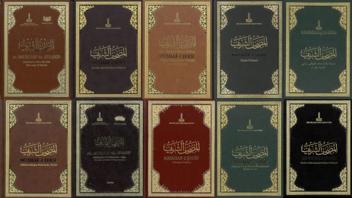 Pengertian al quran menurut ulama